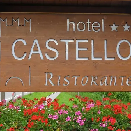 Castello Отель 2*
